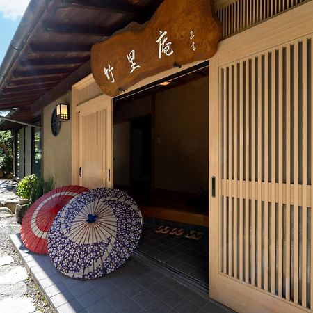 Kur And Hotel Shinshu Shiojiri Exteriér fotografie
